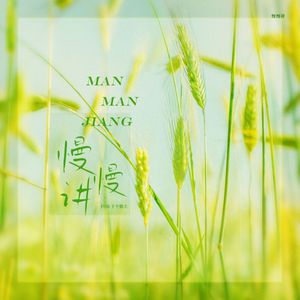 美女操逼性爱性虐视频
