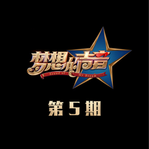 美女操逼性爱性虐视频
