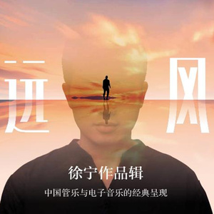 美女操逼性爱性虐视频
