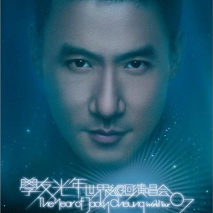 美女操逼性爱性虐视频
