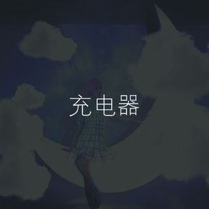 美女操逼性爱性虐视频
